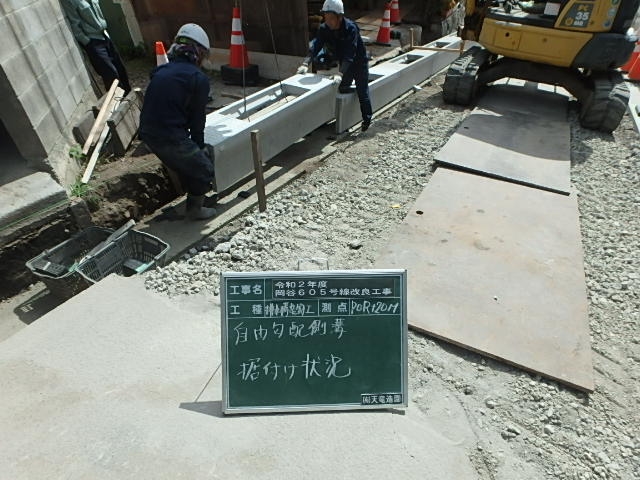 image76