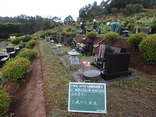 P7180306